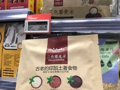 -Olé精品超市(广州太古汇店)