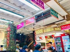 -老妈厨房·二十年街坊菜(国金店)