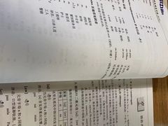 -凯特语言中心·STBJ日语等级考点(慈云寺总校)
