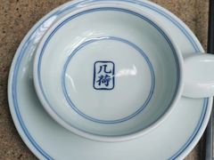-几荷·恰似故人来(秀水广场店)