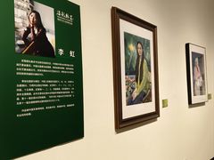 -陕西省美术博物馆