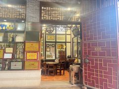 -欢姐伦教糕(北海大道北店)