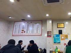 大堂-凡老头米线砂锅(古荡新村西粮站)