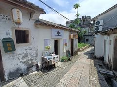 门面-鱼记咖啡馆