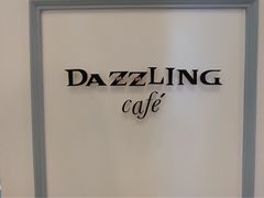 -Dazzling Cafe 蜜糖吐司专卖店