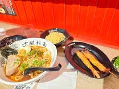 -寸屋拉面(凯德晶萃店)