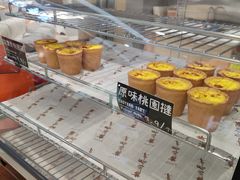 -陶源劵村(苏宁广场店)