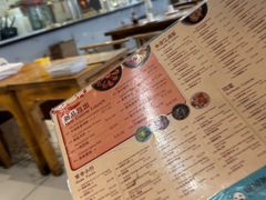 -Yong He All Day Breakfast 永合24小时