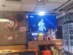 -新疆烧烤王(广灵店)