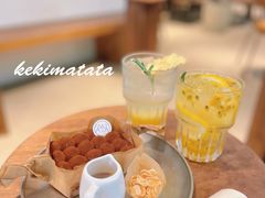 -Kekimatata 生日蛋糕·烘焙教学