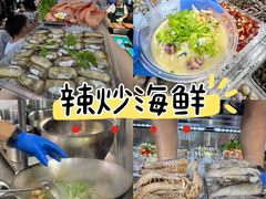 -大学城夜市