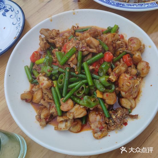 符记酒家(世纪新城店)