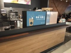 -星巴克(徐州苏宁广场B1店)