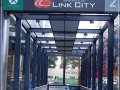 -连城·新天地(福华一路店)