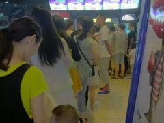 -幸福蓝海国际影城(兴化海德店)