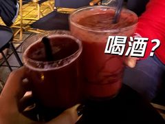 -MEDISN·药厂