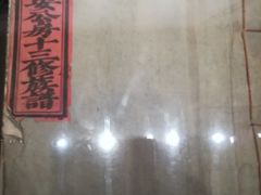-邓小平故里