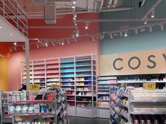 -KKV(重庆光环购物公园店)