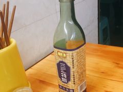 -蒋六十八梯眼镜面(渝中店)