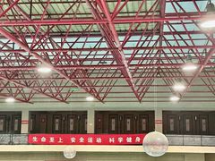 -北京九华山庄会展酒店
