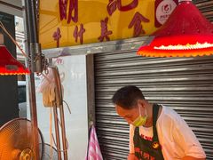 自助取餐区-明记牛杂(新马路分店)