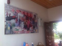 -小陆莲花蟹园农家乐(莲花岛店)