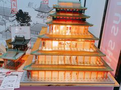 -国家会展中心