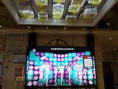 -印象KTV(前进大街店)