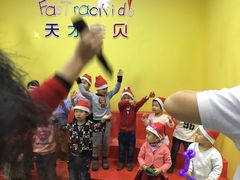 -联恩国际儿童教育·幼小衔接·少儿英语·托管班(远洋未来中心店)