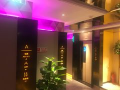 -星聚会KTV(北京世贸天阶店)