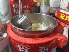 -鲍氏老字号冷热饮老店(瑞安店)