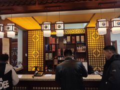 -德羊府老北京羊蝎子火锅