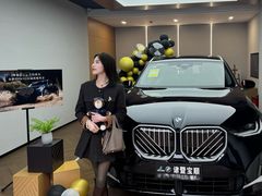 -诸暨宝顺宝马4S店(陶朱街道店)