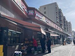 -阿布拉的馕(西北路店)