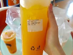 金黄芒果气泡饮-丸茶一派(创意68店)