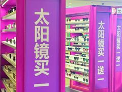 -银泰百货(北京大红门店)