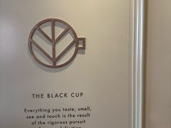 -星巴克臻选(上海今潮8弄店)