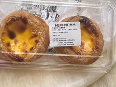 -鲍师傅糕点(国金街店)