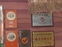 -再回首(西关木塔巷店)