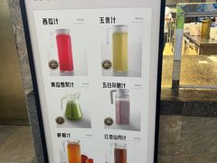 -同庆楼(奥体中心店)