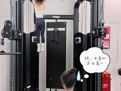 -乐刻运动健身(南山桃源村安荟邻店)