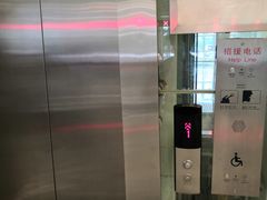 -园博园(地铁站)