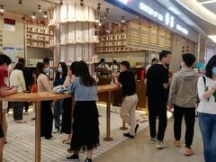 -眷茶(大卫城10楼店)