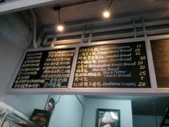 android_upload_pic-Juicy Bakery(大学路店)