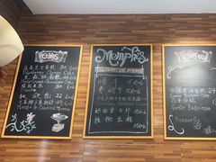 -梦菲思饼屋(瑞金宾馆店)