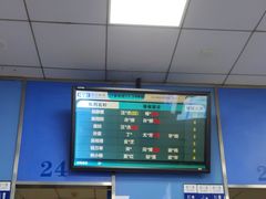 -武汉大学附属爱尔眼科医院(湖北总院)