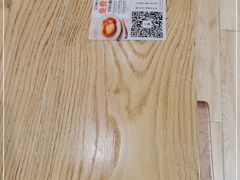 -小满手工粉(上海文峰广场店)
