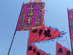 -南丫岛