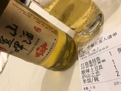 -嘉豪淮海国际豪生酒店