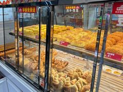 -味多美蛋糕(新和平里店)